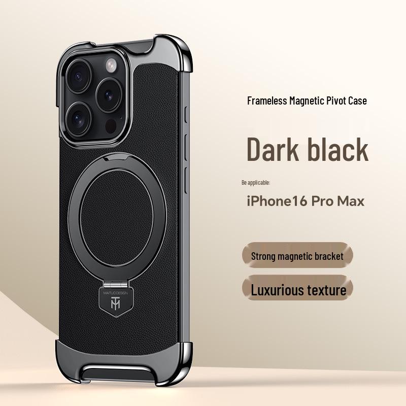 iPhone 16 Pro Max Leather MagSafe Magnetic Stand Case for Apple 17 - Frameless Design