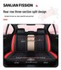 Universal Four-Season Leather & Ice Silk Car Seat Cover Cushion for All Models