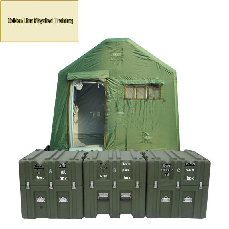 Golden Lion Portable 6-Person Shower Tent System