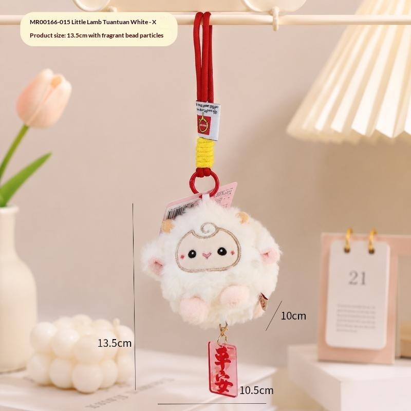 Cute Fluffy Sheep Plush Doll Keychain Soft Stuffed Animal Bag Pendant Creative Lucky Bag Keyring Backpack Hanging Gifts