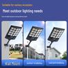 Lishi 1800W Solar Street Light with Radar Motion Sensor