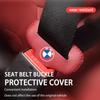 Leather Car Seat Belt Buckle Plug Protector Anti-Scratch Clip For BMW G30 G20 M3 M5 E91 E92 E93 E36 E70 X3 X4 X5 X1 E39 F30