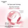 CHANDO Pink Diamond Firming & Hydrating Rose Water
