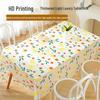 Cartoon Cat Disposable Tablecloth