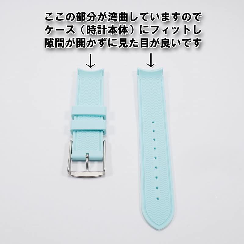 Swatch X Omega Exclusive Rubber Strap with Buckle (Lake Blue)
