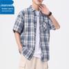 Zhenweis Men's Summer Plaid Loose Fit Short Sleeve Shirt