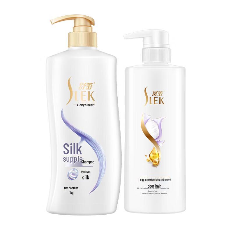 SLEK Silk Smooth Series Hair Care