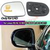 For Lexus Lexus RX AL10 RX350 RX450h 2010-2015 LHD Left Right Door Side Wing Mirror Glass Heated Clear Rear View Rearview LH RH