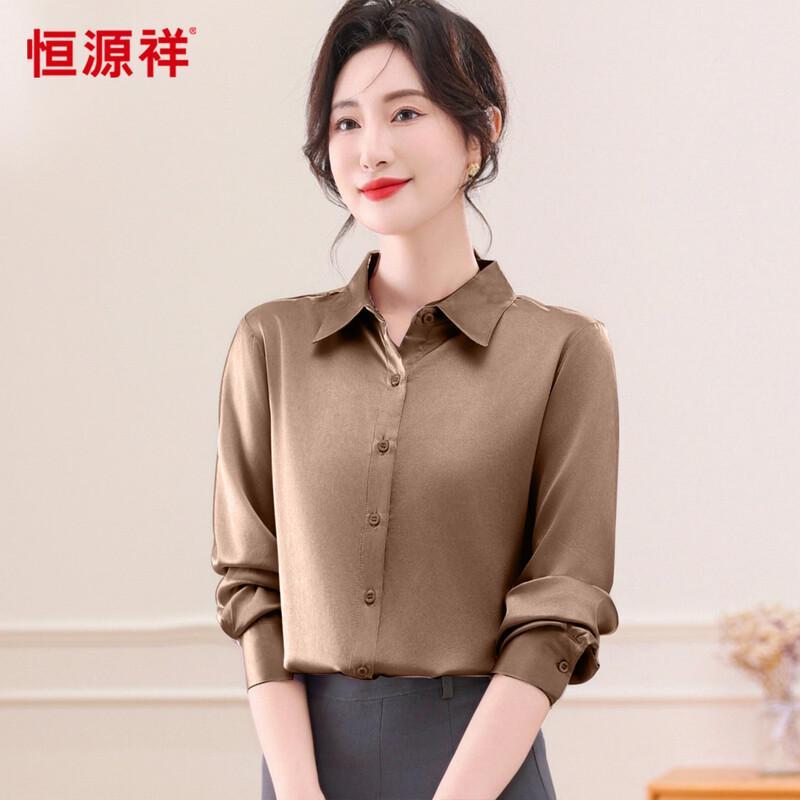 Hengyuanxiang Women's Mulberry Silk Long-Sleeve Blouse
