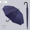 Baolizi Automatic Long-Handled Umbrella with Curved Hook Handle for Men, Business Windproof, Stormproof, Enlarged, Thickened, Reinforced and Sturdy