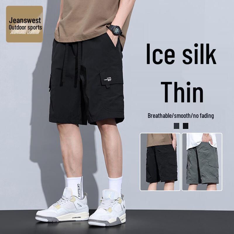 Jeanswest Men s Ice-Cool Cargo Shorts 5XL