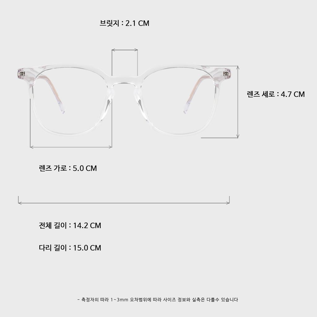 Ilsamsaemem Candy Clear