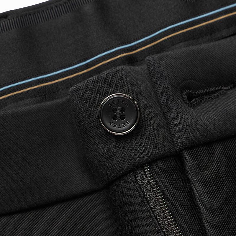 Septwolves Men's Far-Infrared Thermal Casual Trousers