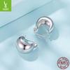 Simple Metal Texture Spherical Ear Buckle Women'S Personality Retro Cold And Smooth Copper Earrings Earrings