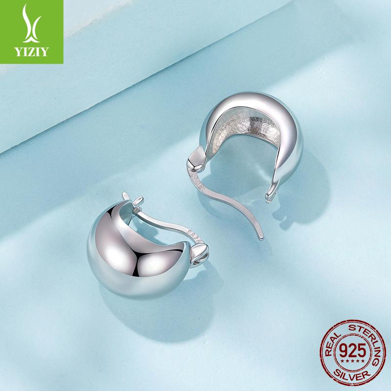 Simple Metal Texture Spherical Ear Buckle Women'S Personality Retro Cold And Smooth Copper Earrings Earrings