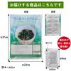 VegeIn Additive-Free Wakame Soup Powder 50 Servings Individually Packaged Low-Calorie Instant Seaweed Soup Emergency Food Long Shelf Life For Home