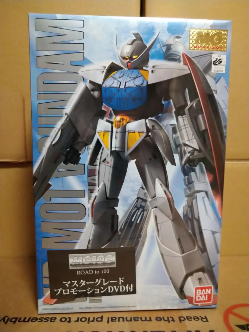 

[USED] MG Turn A Gundam