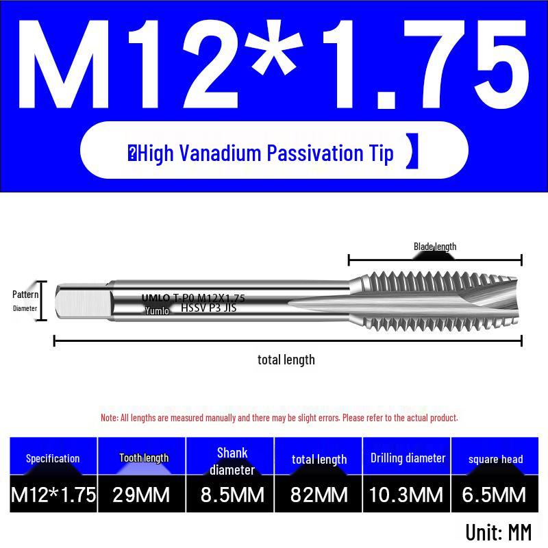 UMLO High Vanadium Spiral Tap Machine for M3-M10 Stainless Steel Tapping