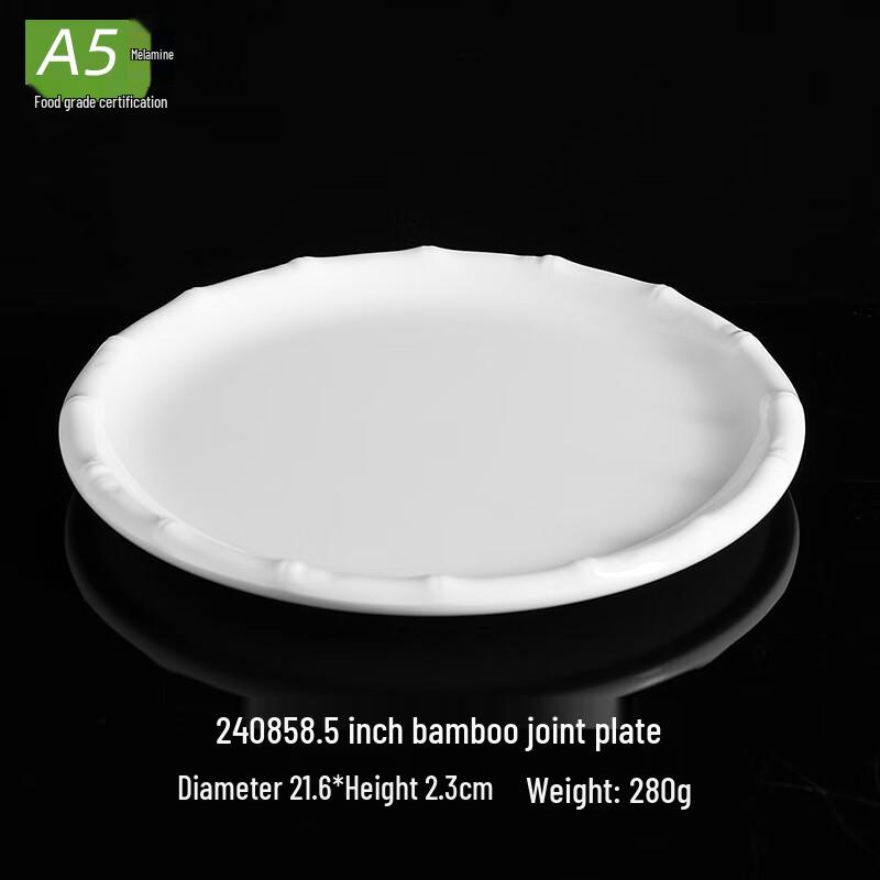 A5 Melamine White Imitation Porcelain Dinner Plate