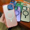 Electroplating IMD Magnetic Case Suitable for IPhone16 Wireless Charging 15 Mobile Phone Case Apple 13/14 Protection Case