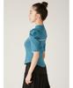 Lily Brown Chinese Detail Knit Top LWNT251172 Women's (Blue)