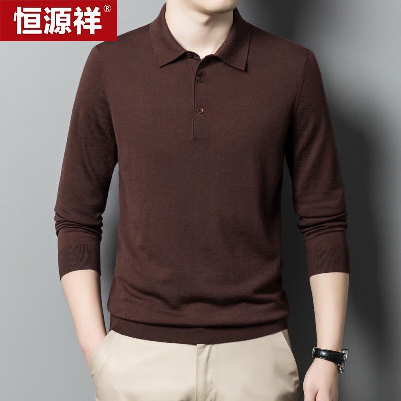 Hengyuanxiang Men's Machine Washable 100% Fine Wool Polo Sweater