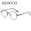 Neue superleichte runde Titan-Lesebrille Bunte Metallfassung Alterssichtigkeit Brille Herren Damen Optik Rezeptbrille