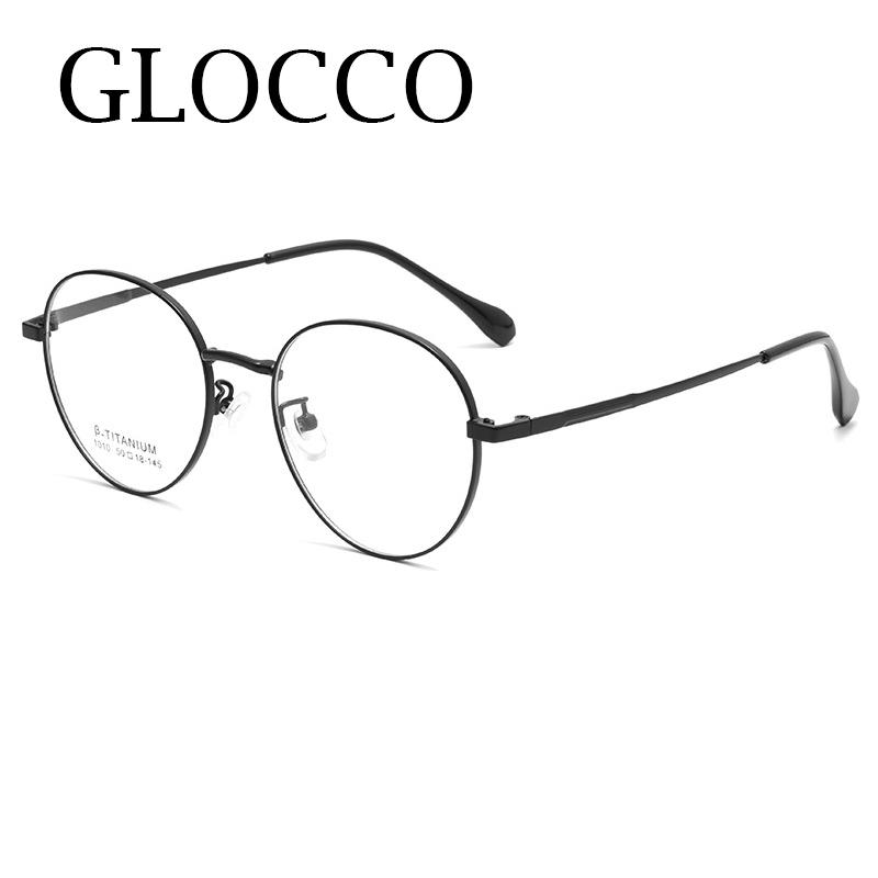 Neue superleichte runde Titan-Lesebrille Bunte Metallfassung Alterssichtigkeit Brille Herren Damen Optik Rezeptbrille