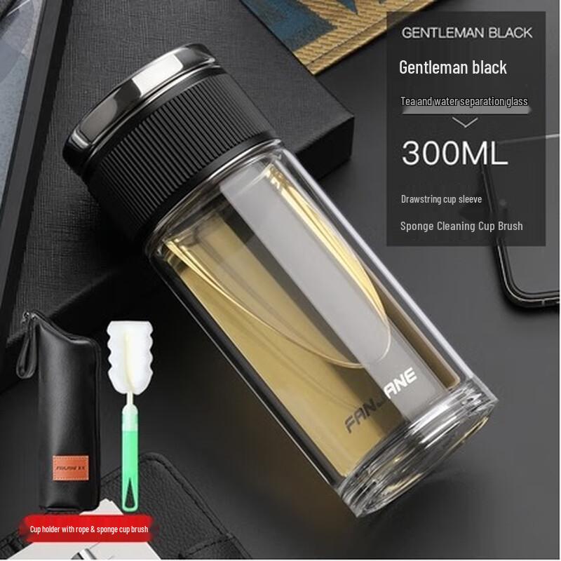 Shuixi SX Portable Tea Infuser Glass Bottle