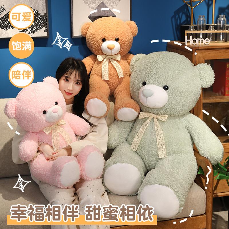 Oversized Sweater Teddy Bear Plush Toy Girl Birthday Gift Bow Tie Big Bear Doll Bed Sleeping Doll