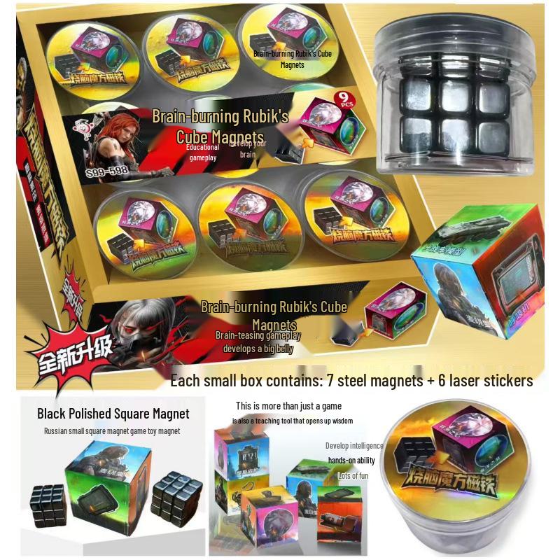 9-Piece Magnetic Brain-Teaser Cube Set with Strong Suction Magnetic Balls 1 full box (9 storage box cube magnets)