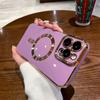 Luxury Electroplated Magnetic Magsafe Wireless Charge Case For iPhone 11 12 13 15 16 Pro Max 14 Plus Silicone Shockproof Cover