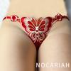 String transparent brodat cu fluturi: Lenjerie sexy ajustabilă
