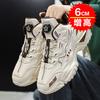 Inländische Produkte gemeinsame Herbstmodelle neue lässige Sportschuhe Herbst und Winter Papa trendige Schuhe