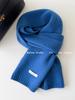 Glacier Blue Women's Pure Wool Scarf - Warm, Versatile for Autumn/Winter