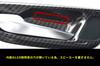 SecondStage Digital Carbon Fiber Door Bezel Panel for Toyota Crown 220 Series T505DCB (without Switch) /