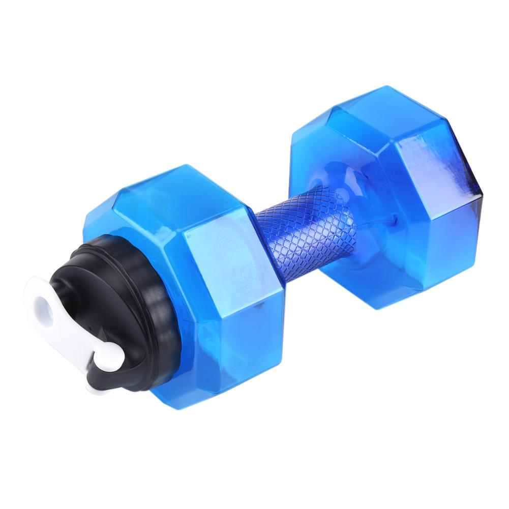 Large Capacity Dumbbell Shaped Exercise Sports Water Bottle Fitness Gym Training Cup Blue