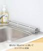 Yamazaki Foldable Dish Drainer with Silicone Size W42 x D26 x Includes a tray for draining small foldable and Tray, S, White, Approx. H0.8cm, items,