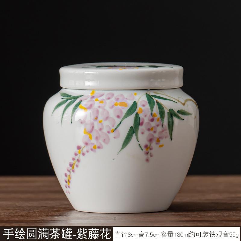 Креативная керамическая банка для чая с росписью Рыба-лотос влагостойкая герметичная банка для хранения портативная банка для хранения контейнер для еды декоративный элемент 3690₽