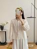 Women's French Retro Floral Embroidered Lace Puff Sleeve Shirt