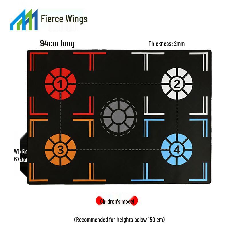 Lieyi Basketball Footwork Training Mat Children s