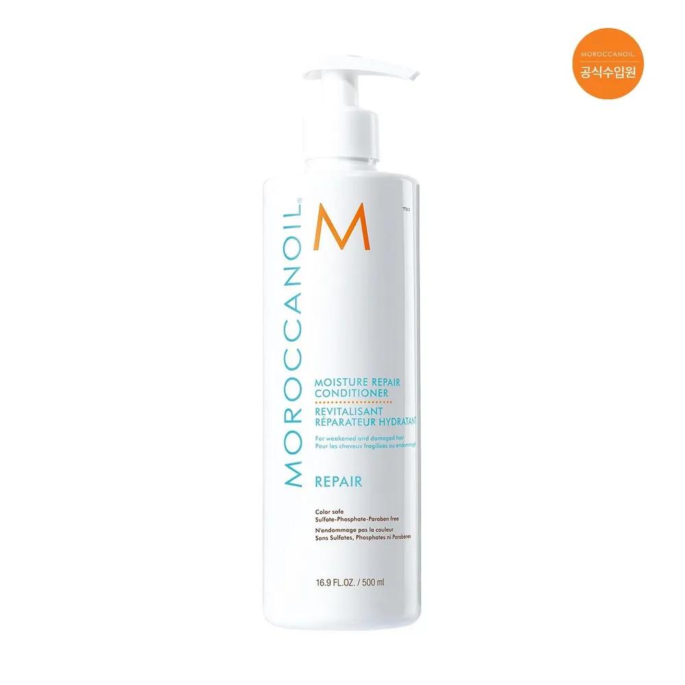 Moisture Repair Conditioner 500ml