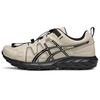 Gel-Sonoma Fe Comfortable Versatile Low-Top Running Shoes Men Running Shoes Light-Gray 1011C176-020