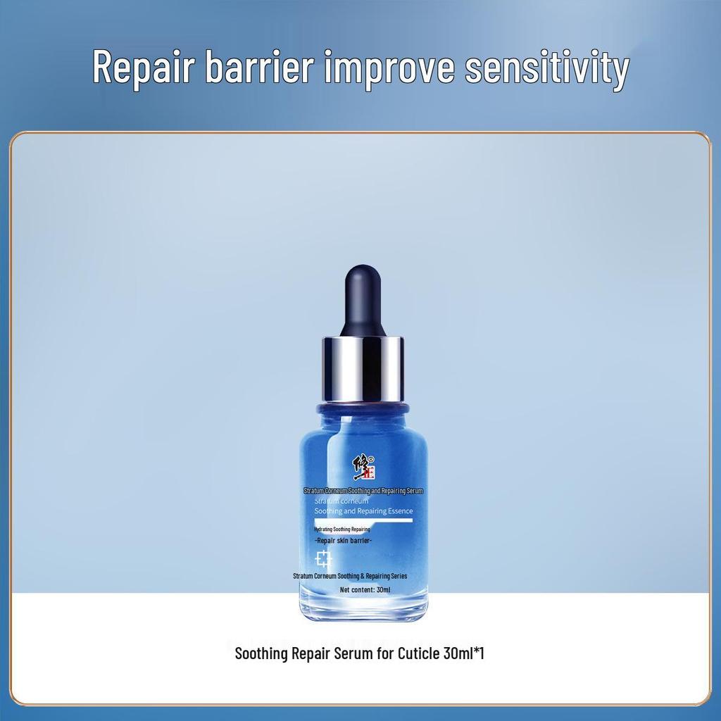 Cleansing & Soothing Facial Skincare Set with Plant Extracts for Sensitive Skin