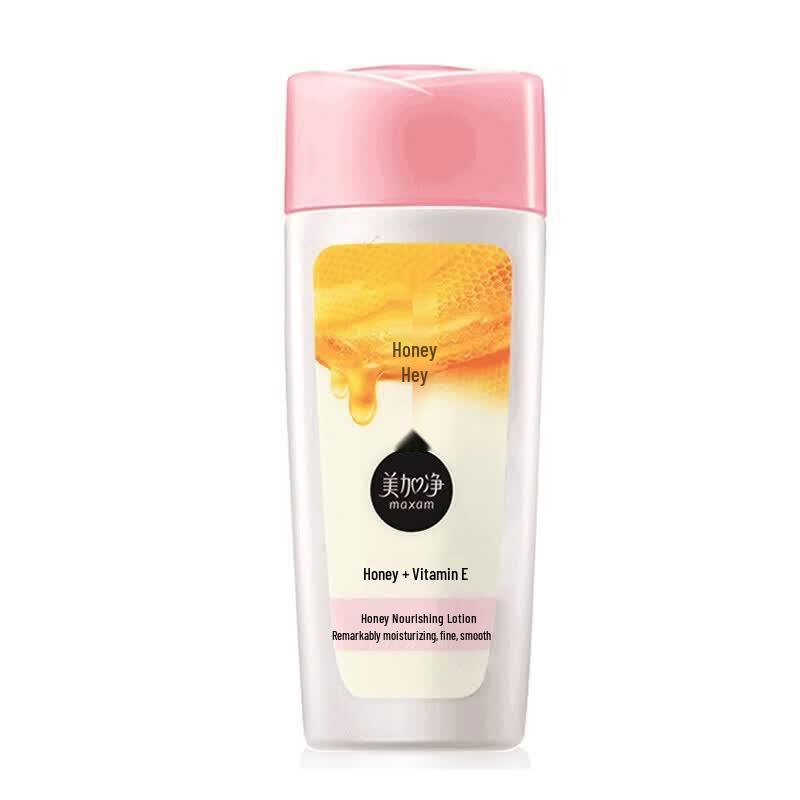 MAXAM Honey Replenishing Softening Lotion