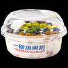 Meidi 360ml Dessert Fruit Salad Takeaway Bowls with Dome Lids