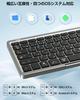 Ewin Bluetooth Wireless Keyboard, JIS Standard Japanese Layout, Switchable Touchpad & Numeric Keypad Function, Multifunctional Cover Stand, Multi-Pair