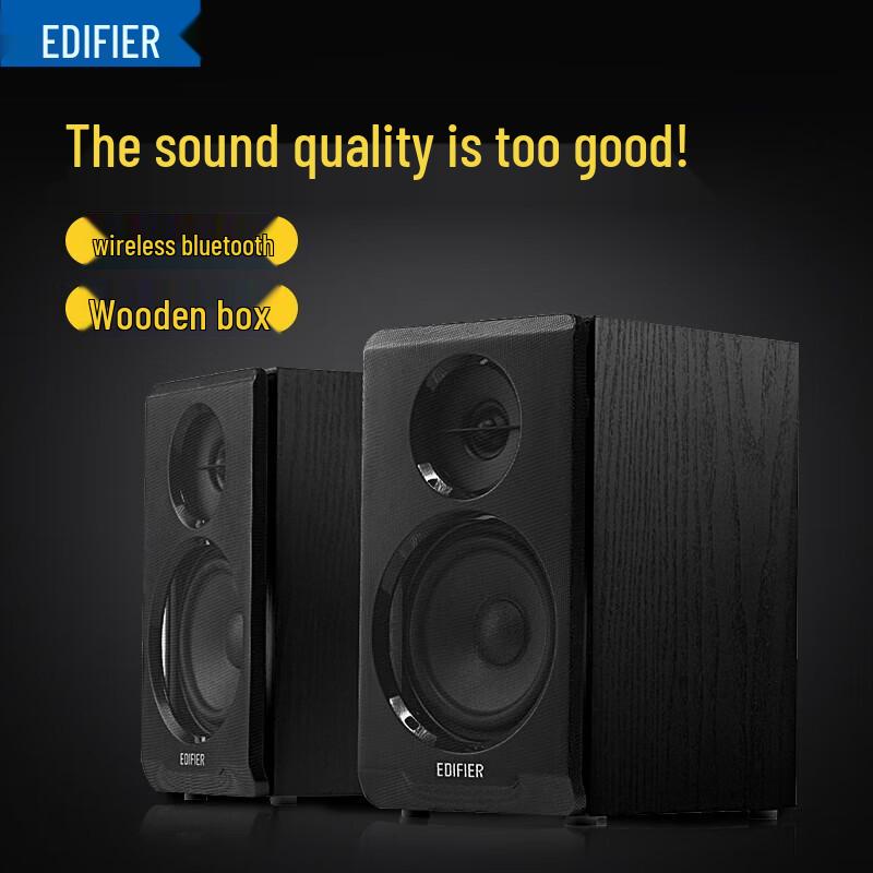 Edifier R33BT 2.0 Channel Bluetooth Multimedia Speaker