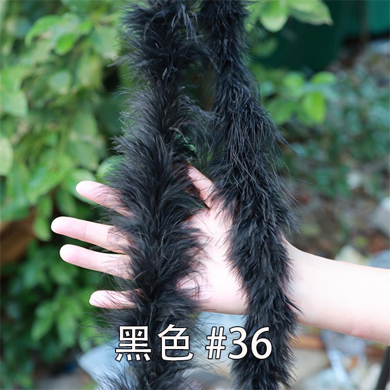 Color Encryption Thickened Feather Strip Diy Turkey Fluff Strip Wedding Decoration Clothing Skirt Accessories