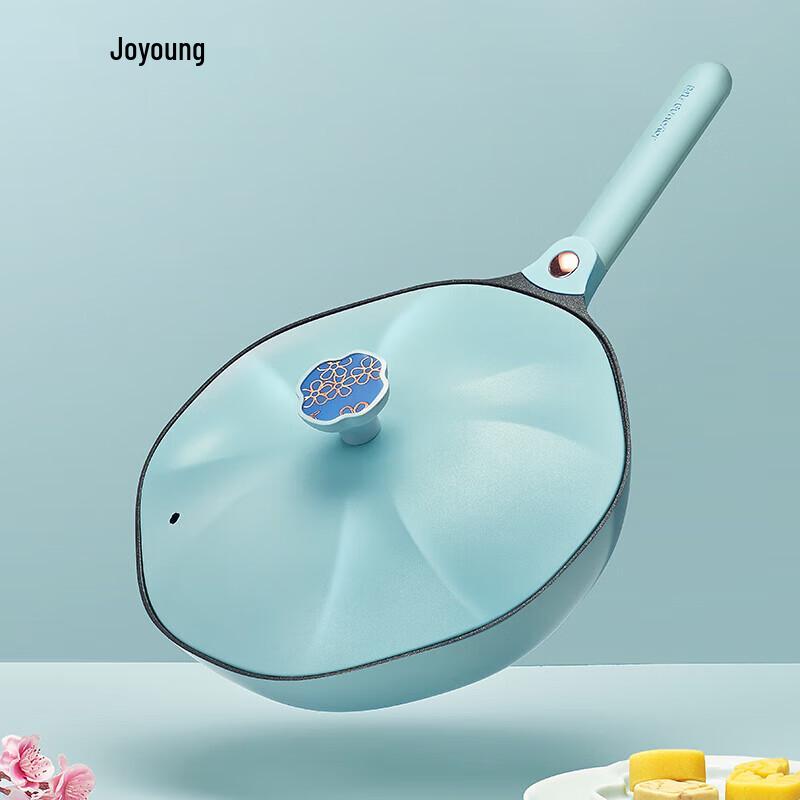 Joyoung 32cm Octagonal Sapphire Non-stick Wok